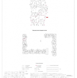 Продажа ПСН проезд Досфлота, д. 2А Продажа ПСН проезд Досфлота, д. 2А