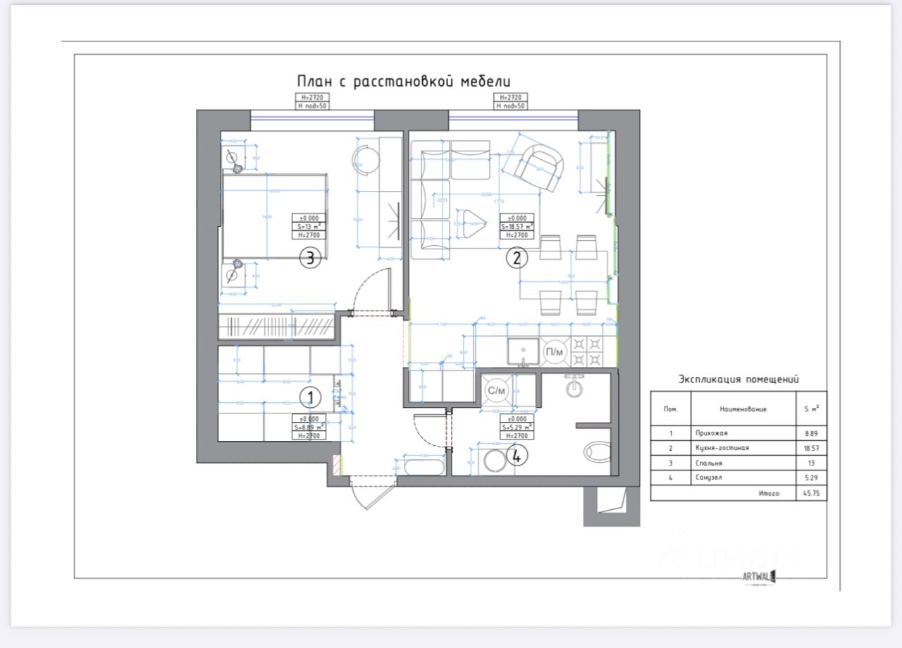 Продажа 2-комн квартиры на вторичном рынке 3-я Хорошевская улица, 27к1