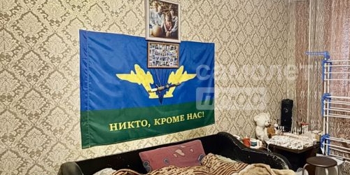 2-комн квартира Востряковский проезд, 17К4