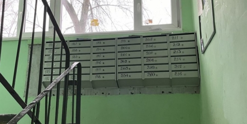 2-комн квартира Ярослава Гашека ул. ,  д. 8