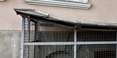 3-комн квартира Петергоф, Санкт-Петербургский проспект, 33