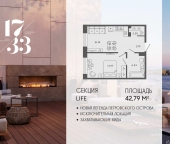 Продать Квартиры в новостройке Ремесленная улица, дом 17, литера З   