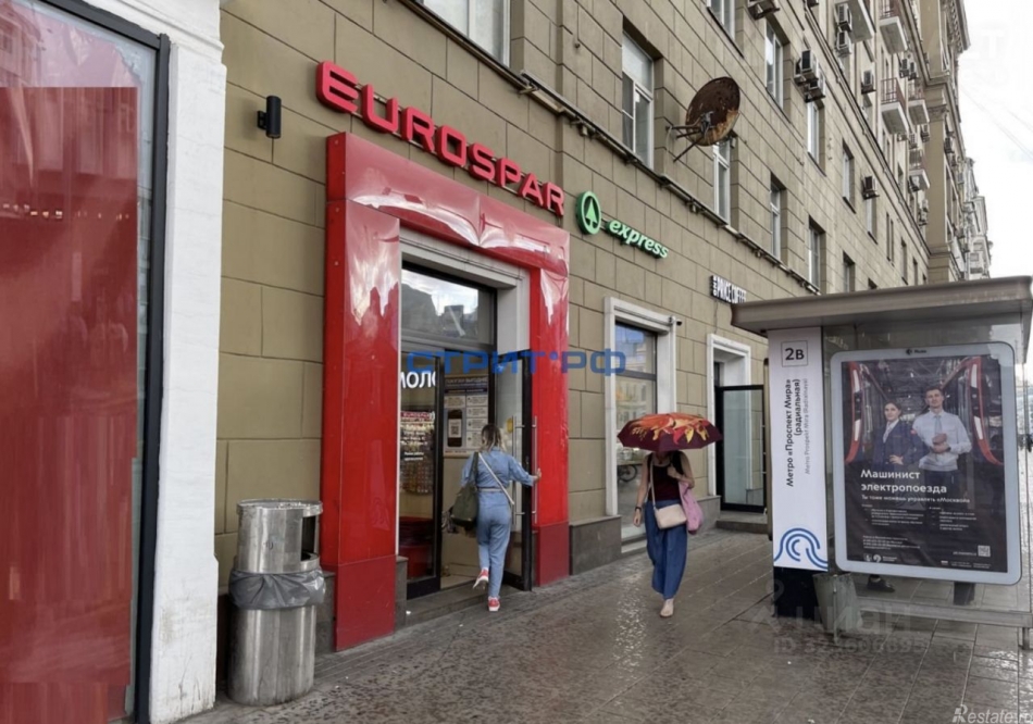 Аренда торгового помещения Мира пр-кт,  д. 48