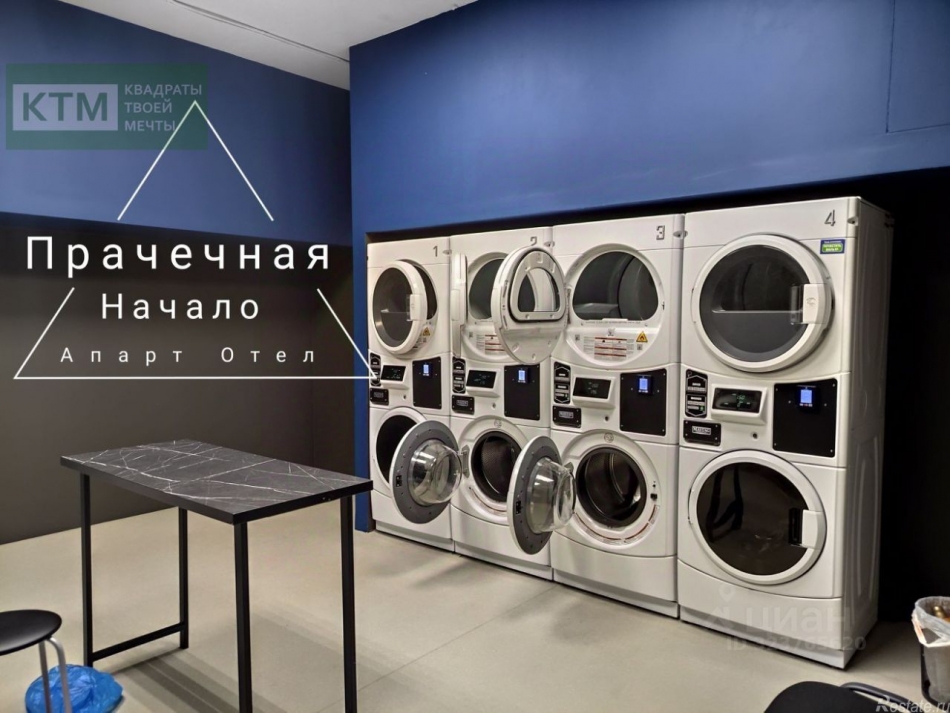 Продажа ПСН Варфоломеевская улица,  д. 6