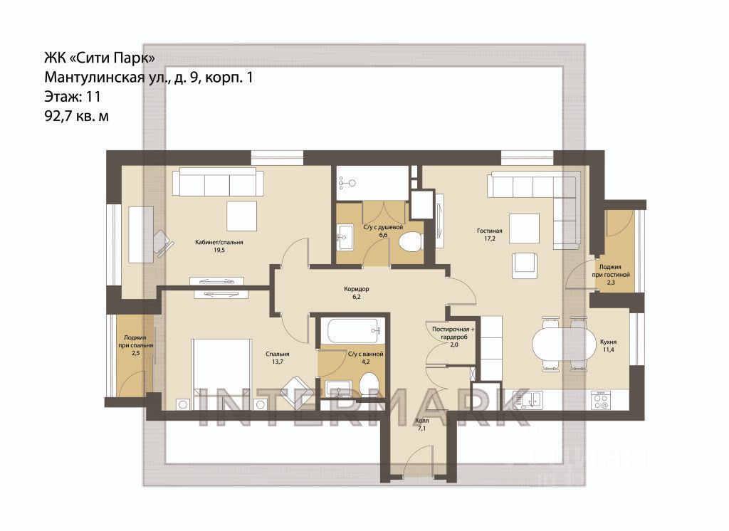 Продажа 3-комн квартиры на вторичном рынке Мантулинская улица, 9к1