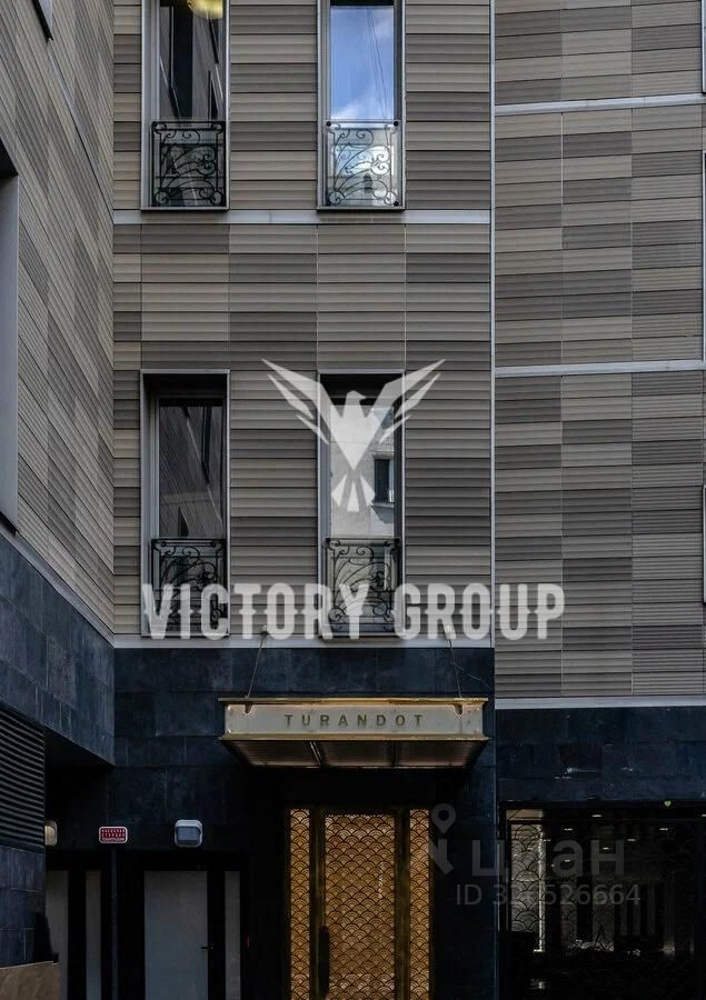 Продажа 6-комн квартиры на вторичном рынке улица Арбат,  д. 24
