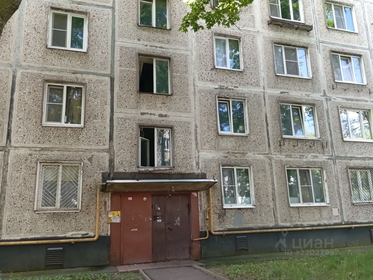 Продажа 2-комн квартиры на вторичном рынке Бухарестская улица, 9