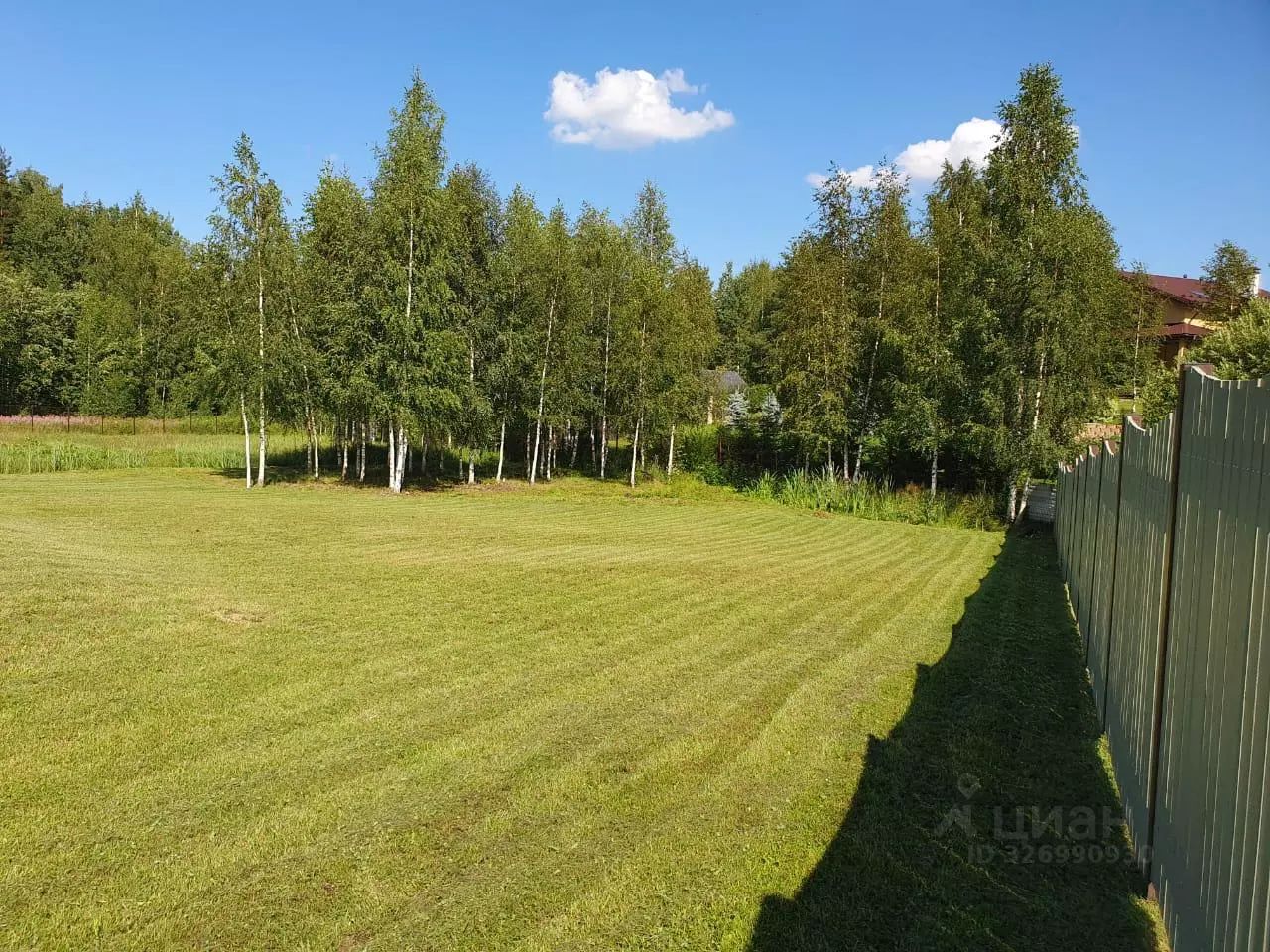 Продажа дома Семь ручьев кп, улица Центральная,  д. 3