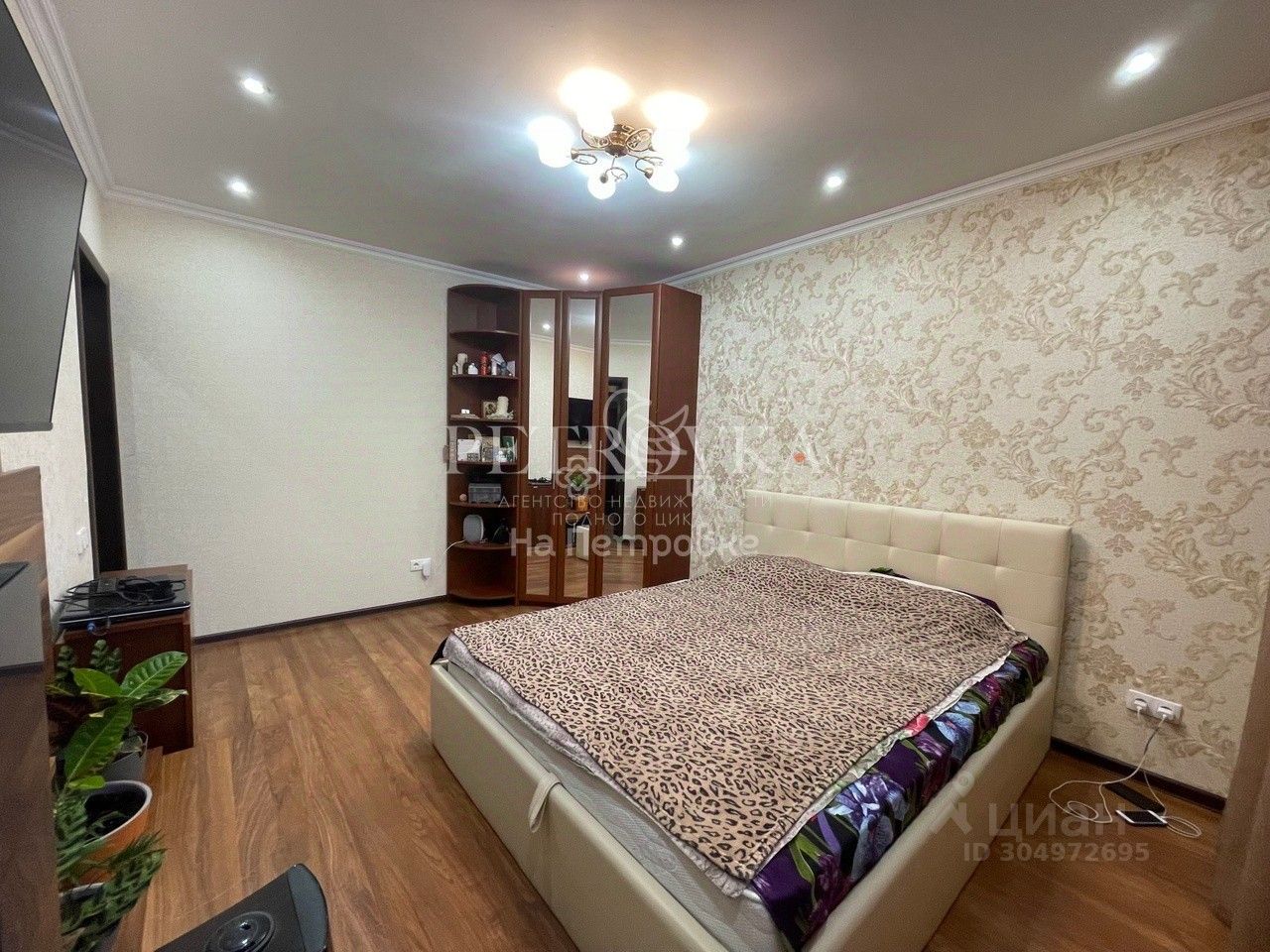 Продажа 3-комн квартиры на вторичном рынке Дрожжино пгт, улица Южная, 25