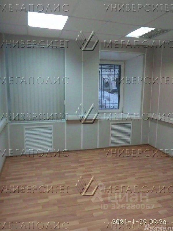 Аренда офиса Патриарший Б. пер,  д. 12,  к. 2