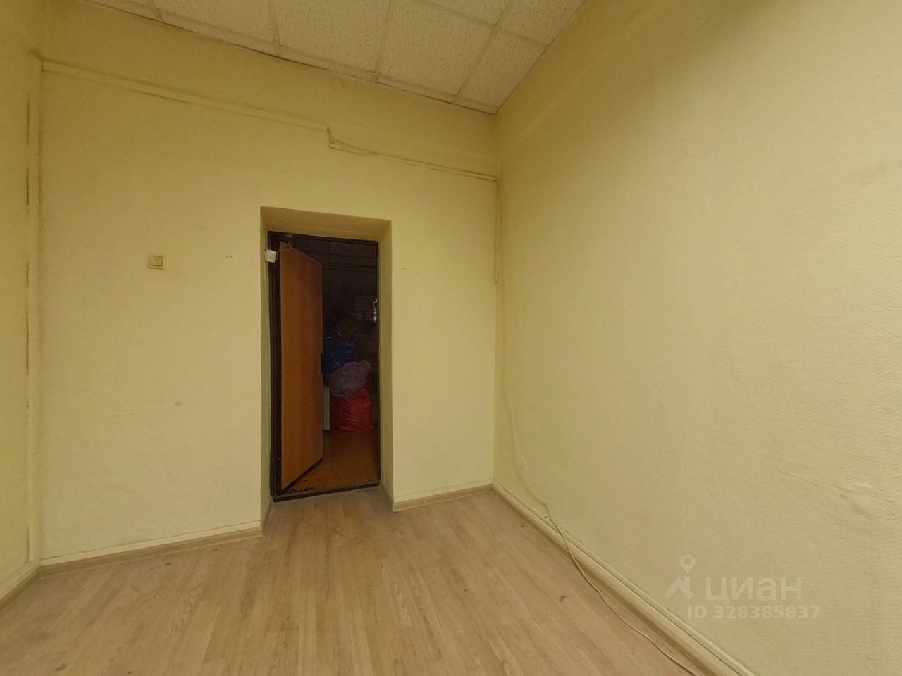 Продажа 1-комн квартиры на вторичном рынке улица Вавилова, 53К3