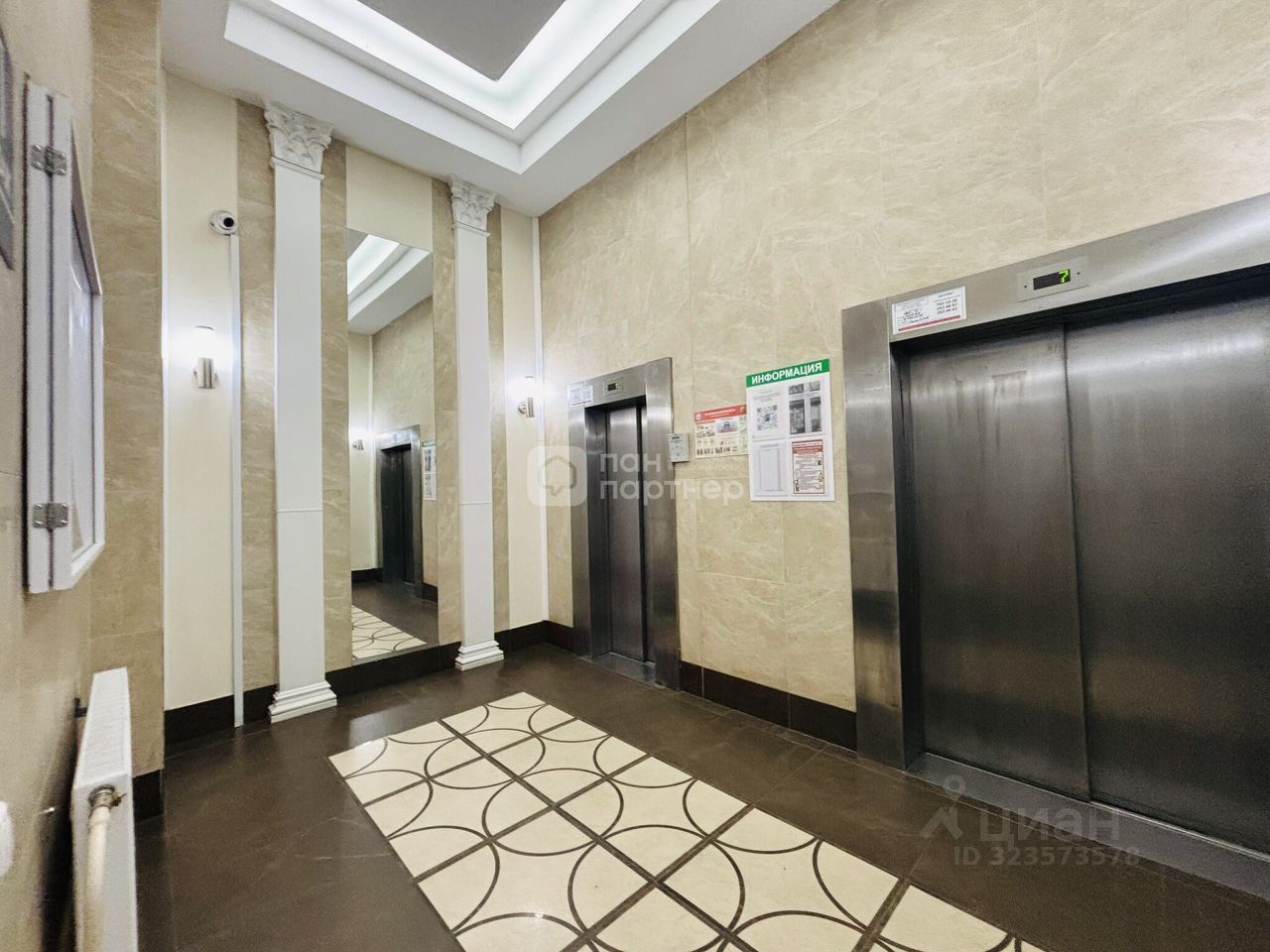 Продажа студии проспект Маршала Блюхера, 9к3