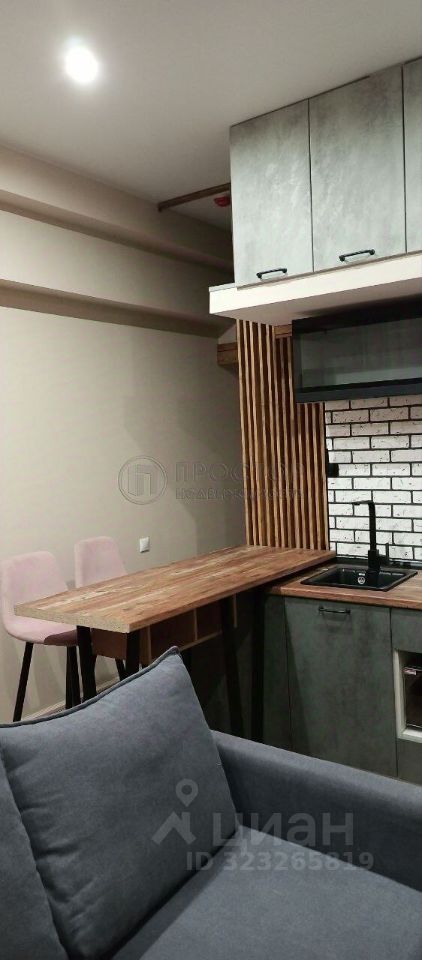 Продажа студии Подъемная улица, 14С44