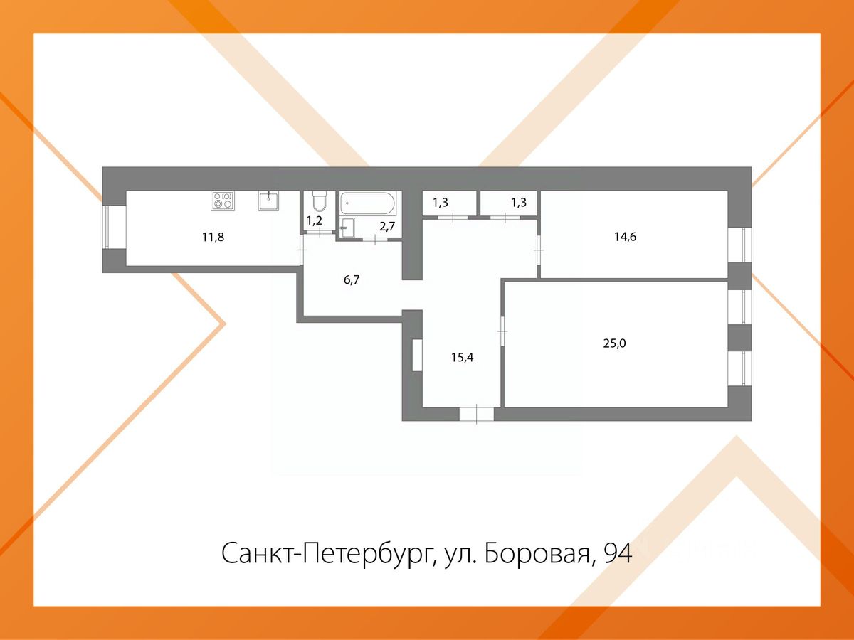 Продажа 2-комн квартиры на вторичном рынке Боровая улица, 94