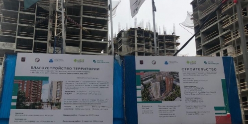 2-комн квартира улица Генерала Рычагова,  д. 23/11