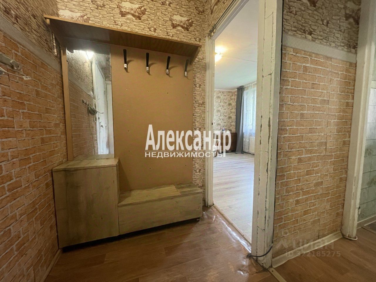 Продажа 1-комн квартиры на вторичном рынке Ленская улица, 6К3