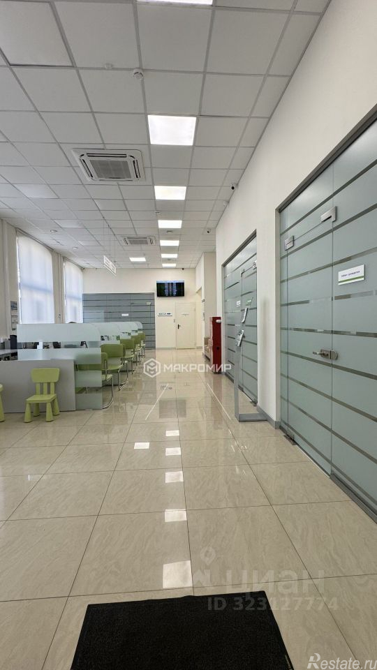 Продажа ПСН Новослободская улица