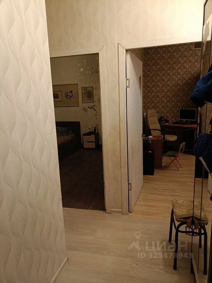 Продажа 2-комн квартиры на вторичном рынке Высоковск, улица Владыкина, 2