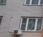 Продать Квартиры вторичка Кучино мкр, Балашиха, улица Брагина  3 