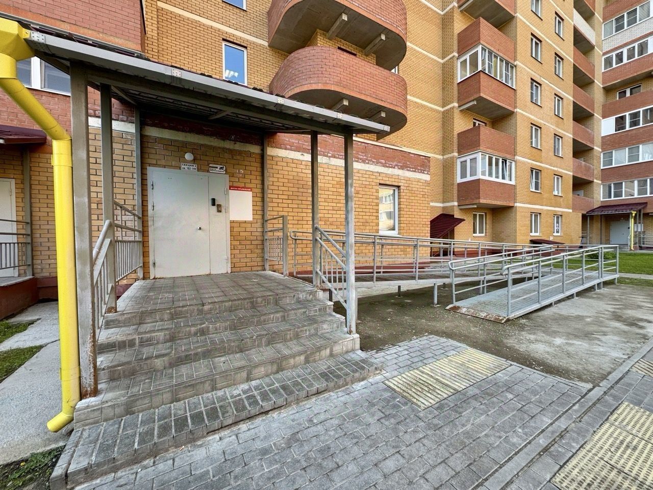 Продажа 2-комн квартиры на вторичном рынке Имени В.Н. Махалина мкр, 33