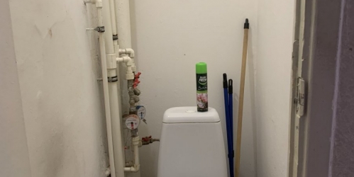 4-комн квартира Ленская ул. ,  д. 6,  к. 3