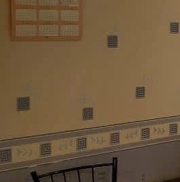 Продажа 1-комн квартиры на вторичном рынке улица Есенина, 8К1 Продажа 1-комн квартиры на вторичном рынке улица Есенина, 8К1