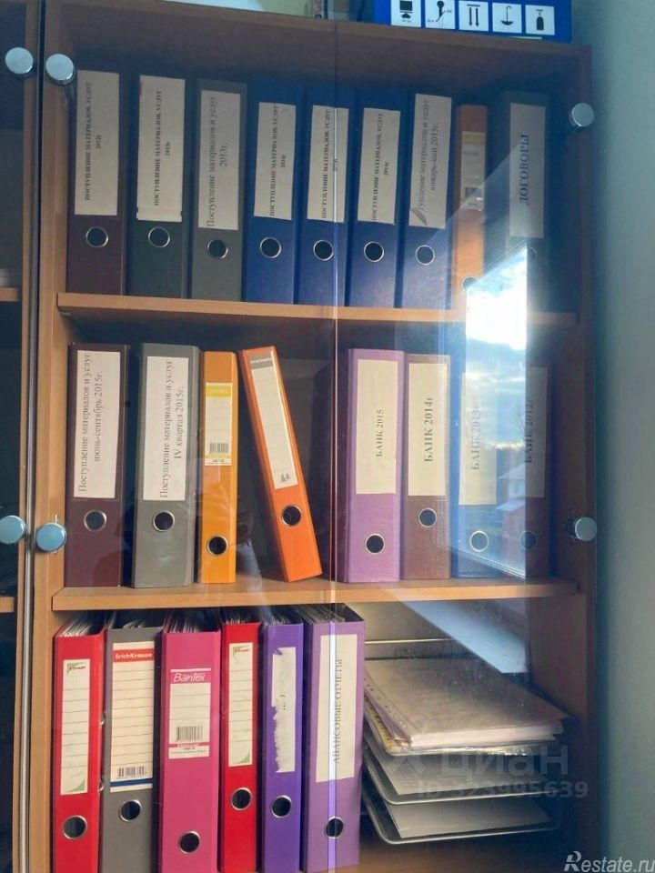 Продажа офиса Темпы, улица Ленина,  д. 8Б