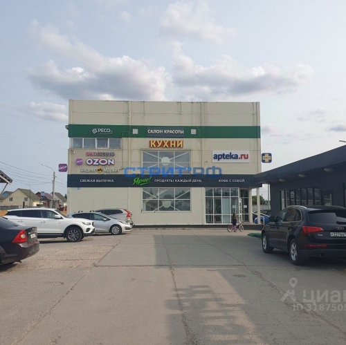 Отдельное здание Кромино, 46К-3070