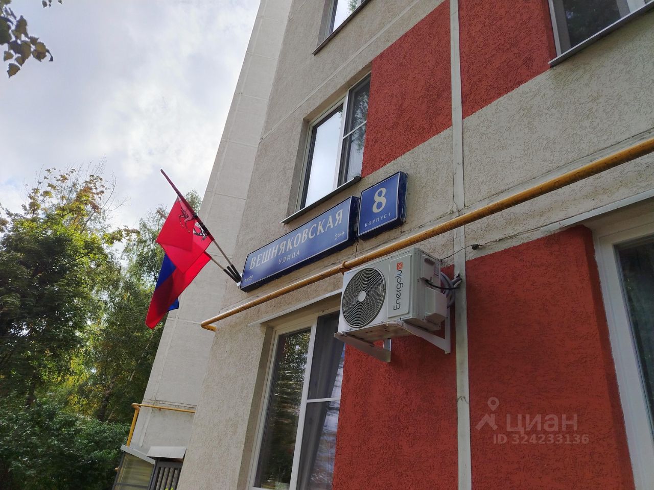 Продажа 2-комн квартиры на вторичном рынке Вешняковская улица, 8К1