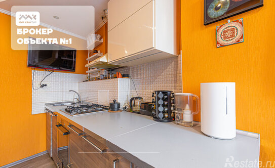 Продажа 2-комн квартиры на вторичном рынке Гаванская улица