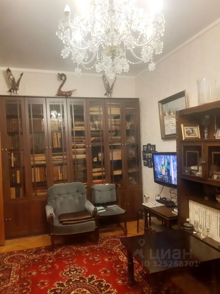 Продажа 2-комн квартиры на вторичном рынке Молодежная улица, 5