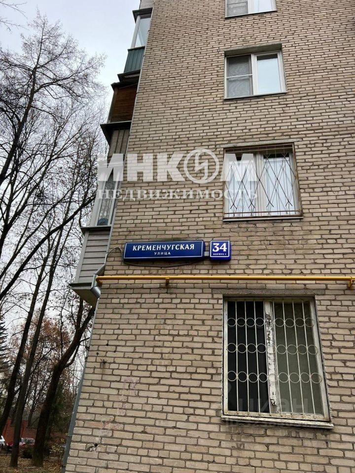Продажа 1-комн квартиры на вторичном рынке Кременчугская улица, 34К1