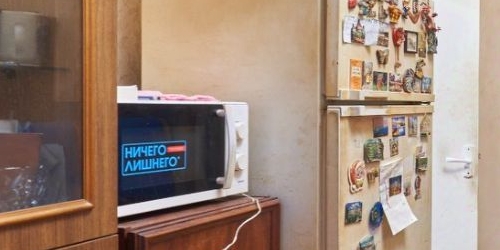 4-комн квартира улица Дудко, 24