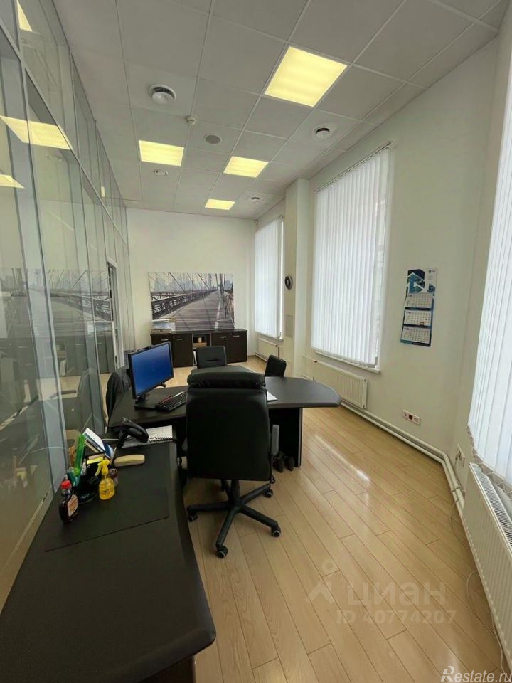 Аренда офиса улица Маяковского,  д. 14