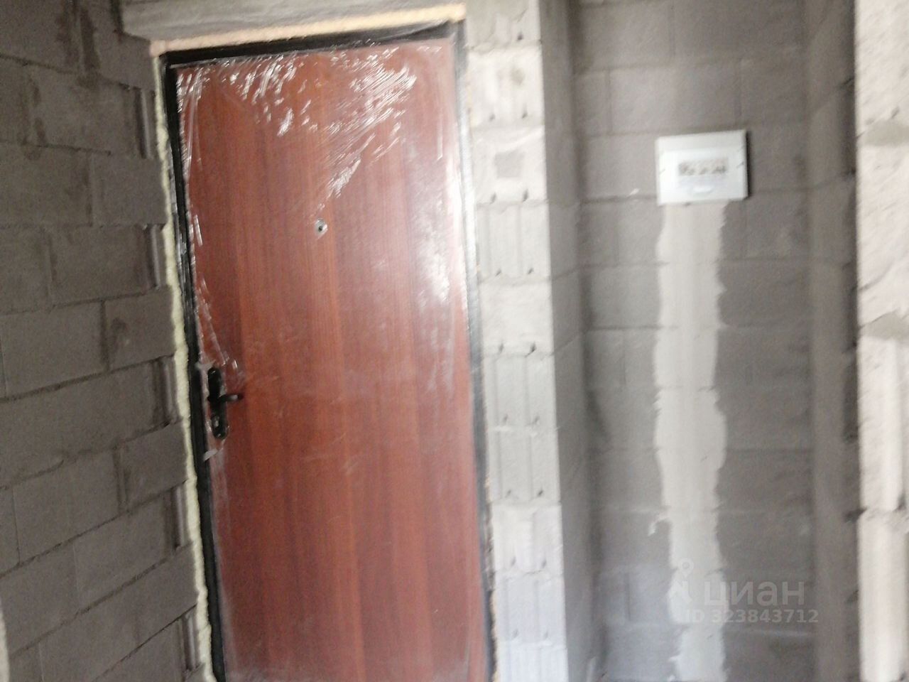 Продажа 1-комн квартиры на вторичном рынке Всеволожск, Степной проспект, 16к4