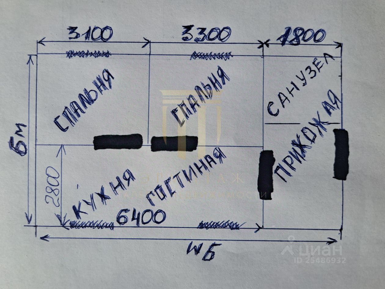 Продажа дома Аньялово массив, улица Добрая