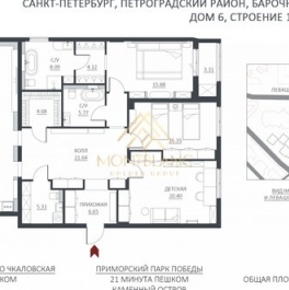 Продажа 3-комн квартиры на вторичном рынке Барочная улица,  д. 6