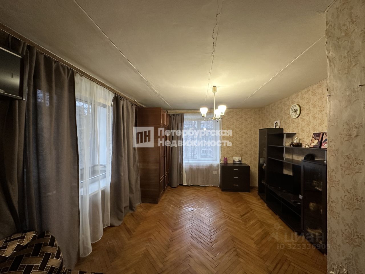 Продажа 1-комн квартиры на вторичном рынке Наличная улица, 39К1