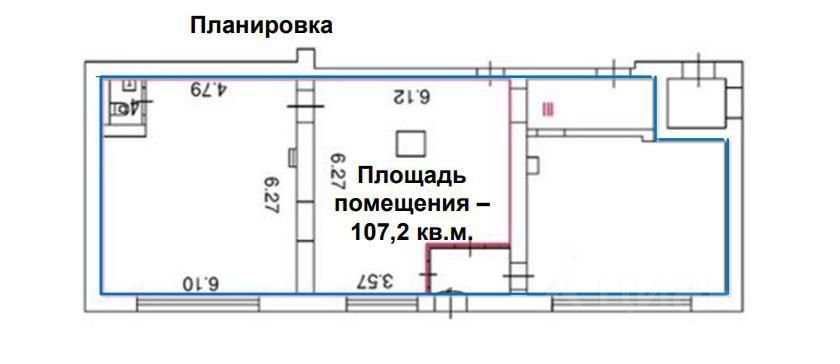 Продажа ПСН улица Фридриха Энгельса,  д. 7-21