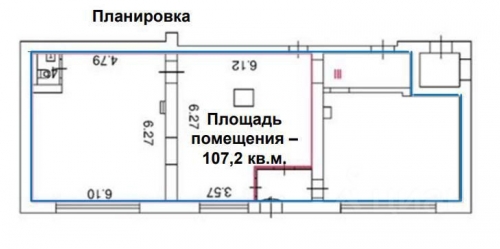 Помещение свободного назначения улица Фридриха Энгельса,  д. 7-21