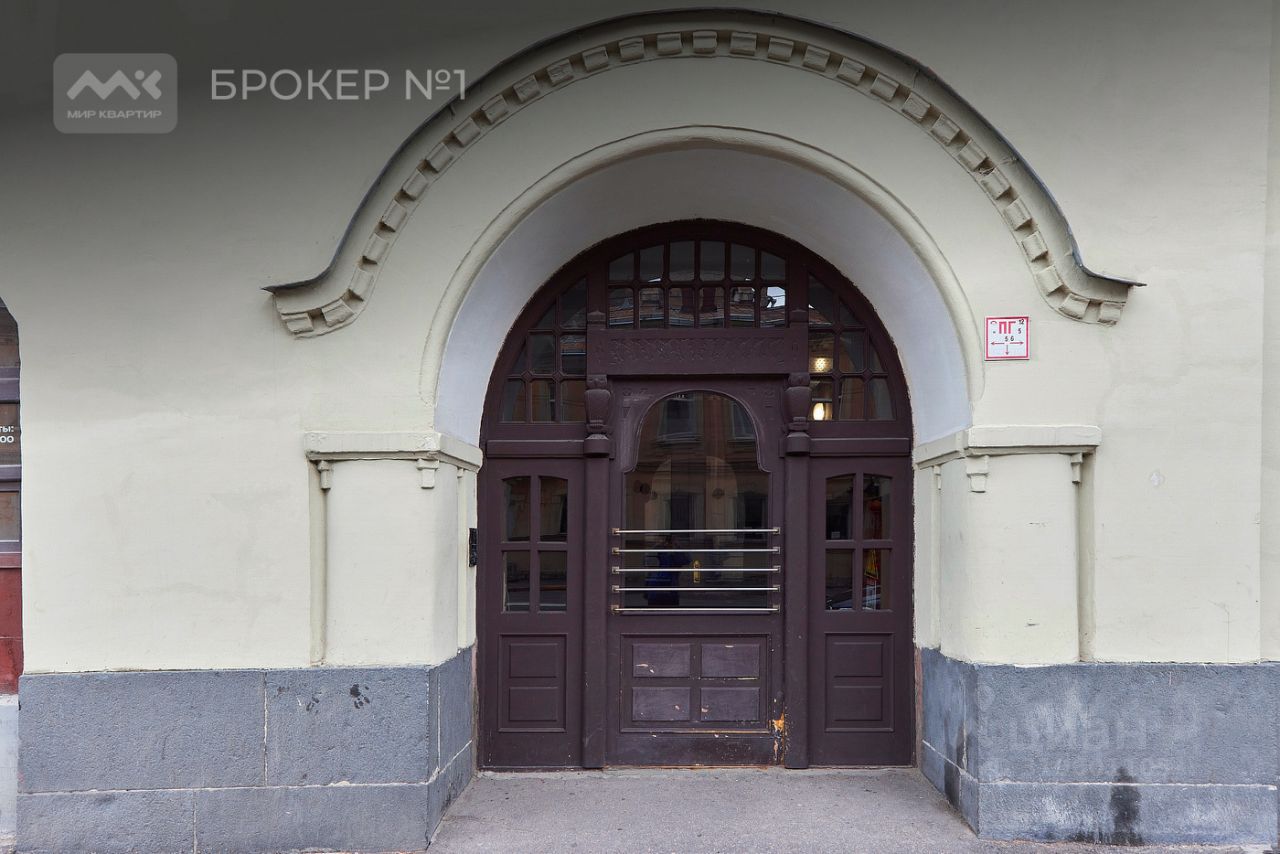 Продажа 3-комн квартиры на вторичном рынке Мытнинская улица, 5/2