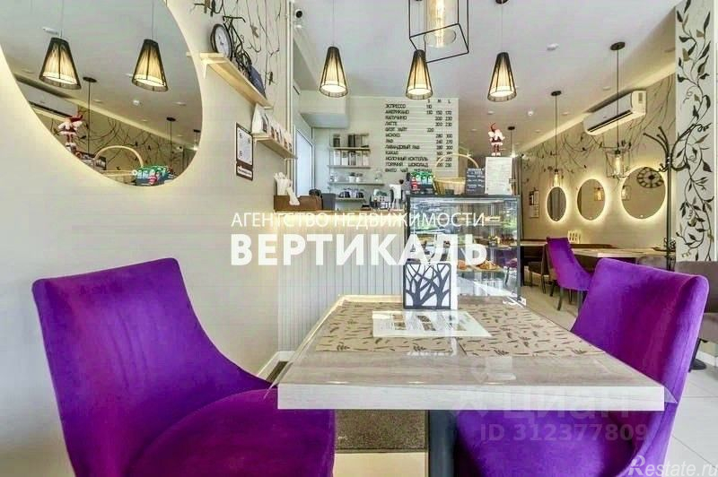 Продажа ПСН улица Самеда Вургуна,  д. 11