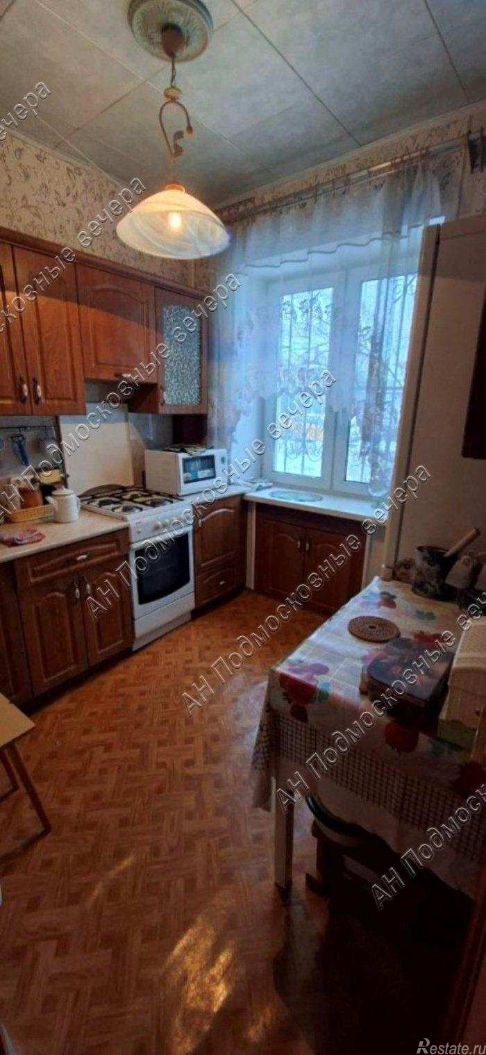 Продажа 3-комн квартиры на вторичном рынке Истра, Первомайская улица, 10,  д. 10