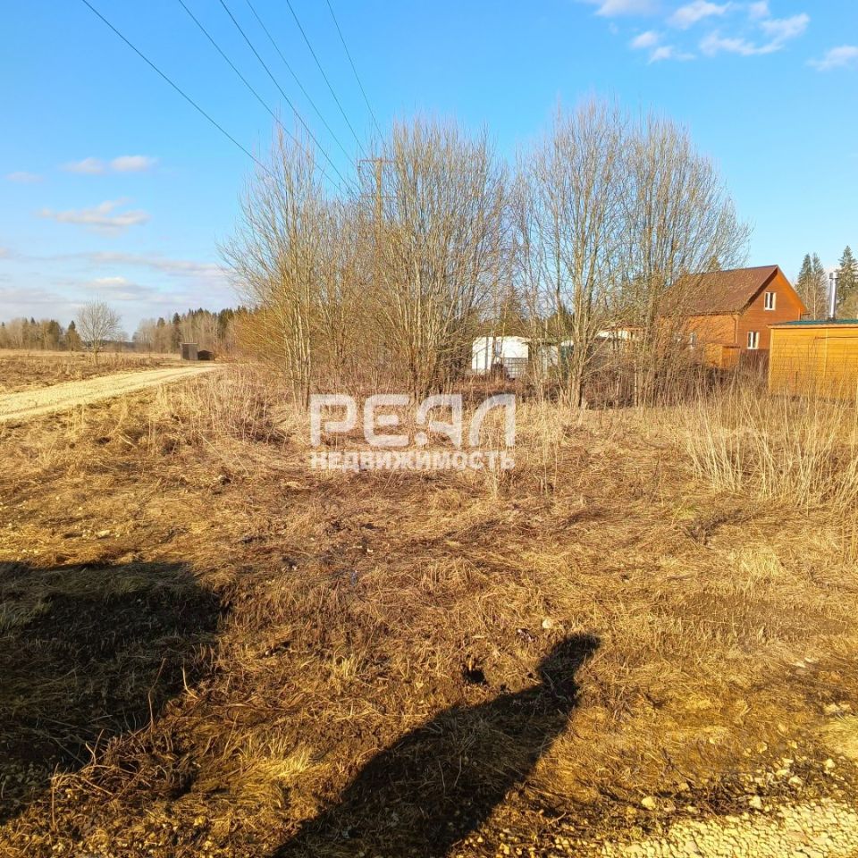 Продажа земли Здоровье СНТ