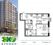 Продать Квартиры в новостройке Сосенское, Жилой комплекс ЭкоБунино (Южное Бунино)   