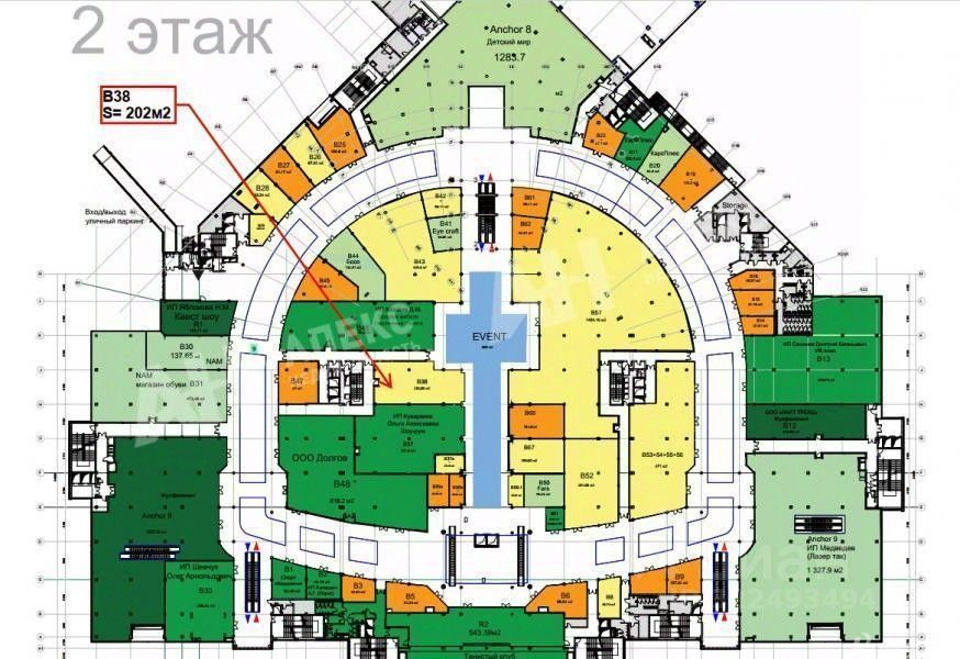 Аренда ПСН Каширское ш,  д. 14