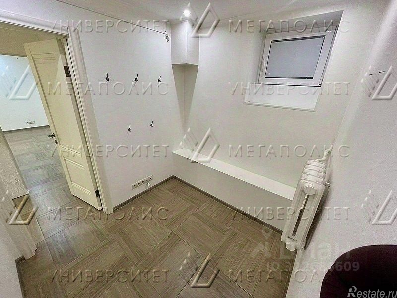 Аренда офиса улица Расплетина,  д. 1