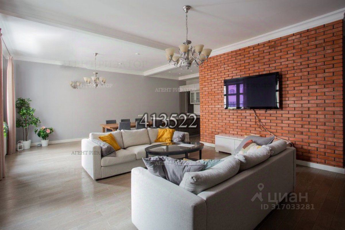 Продажа 5-комн квартиры на вторичном рынке улица Фадеева, 4А