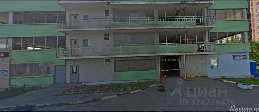 Продажа гаража Варшавское шоссе
