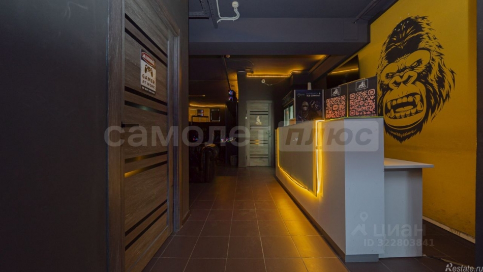 Продажа офиса Селятино п, Госпитальная ул,  д. 10